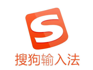 搜狗输入法旧版本有什么特点?